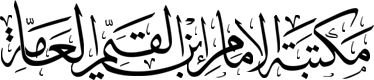 small-logo